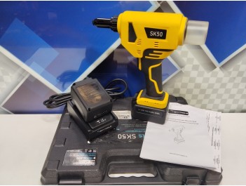 Заклепочник аккумуляторный Absolut SK-50