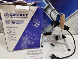 Миксер Фиолент МД3-12Э