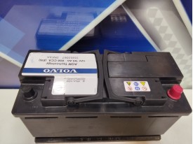 Аккумулятор AGM 850 А VOLVO Original 31652067