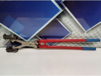 Дырокол для профнастила 770мм