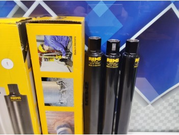 Коронка алмазная rems udkb 72x420мм, 1 1/4" 