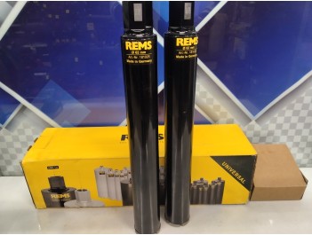Коронка алмазная rems udkb 62x420мм, 1 1/4"  (б/у)