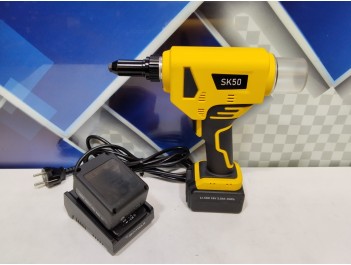 Заклепочник аккумуляторный Absolut SK-50