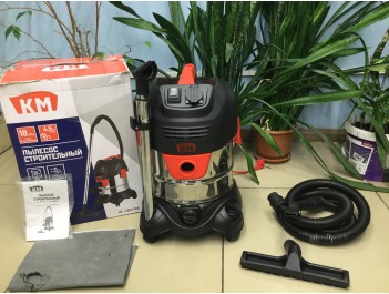 Пылесос строительный  КМ VC-1201/20