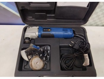 Реноватор Dexter 260MT3-QC.5
