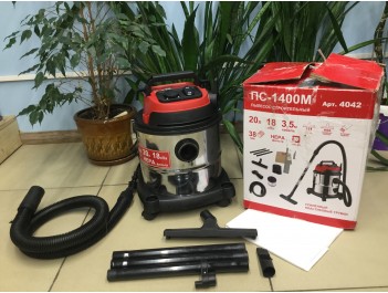 Пылесос строительный ПС-1400М