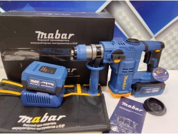 Перфоратор аккумуляторный MABAR 2600-21700