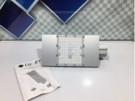 Светильник уличный luxet street 80-RZ-PL SMD