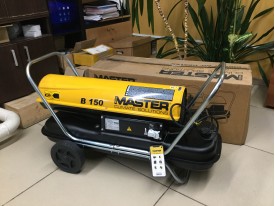 Дизельная тепловая пушка Master B 150 CED 