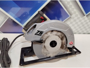 Пила дисковая Зубр ПД-75