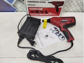 Заклепочник ATLET PRE 65 A (б/у)