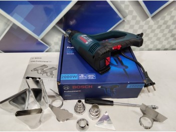 Технический фен Bosch GHG 20-63 (б/у)