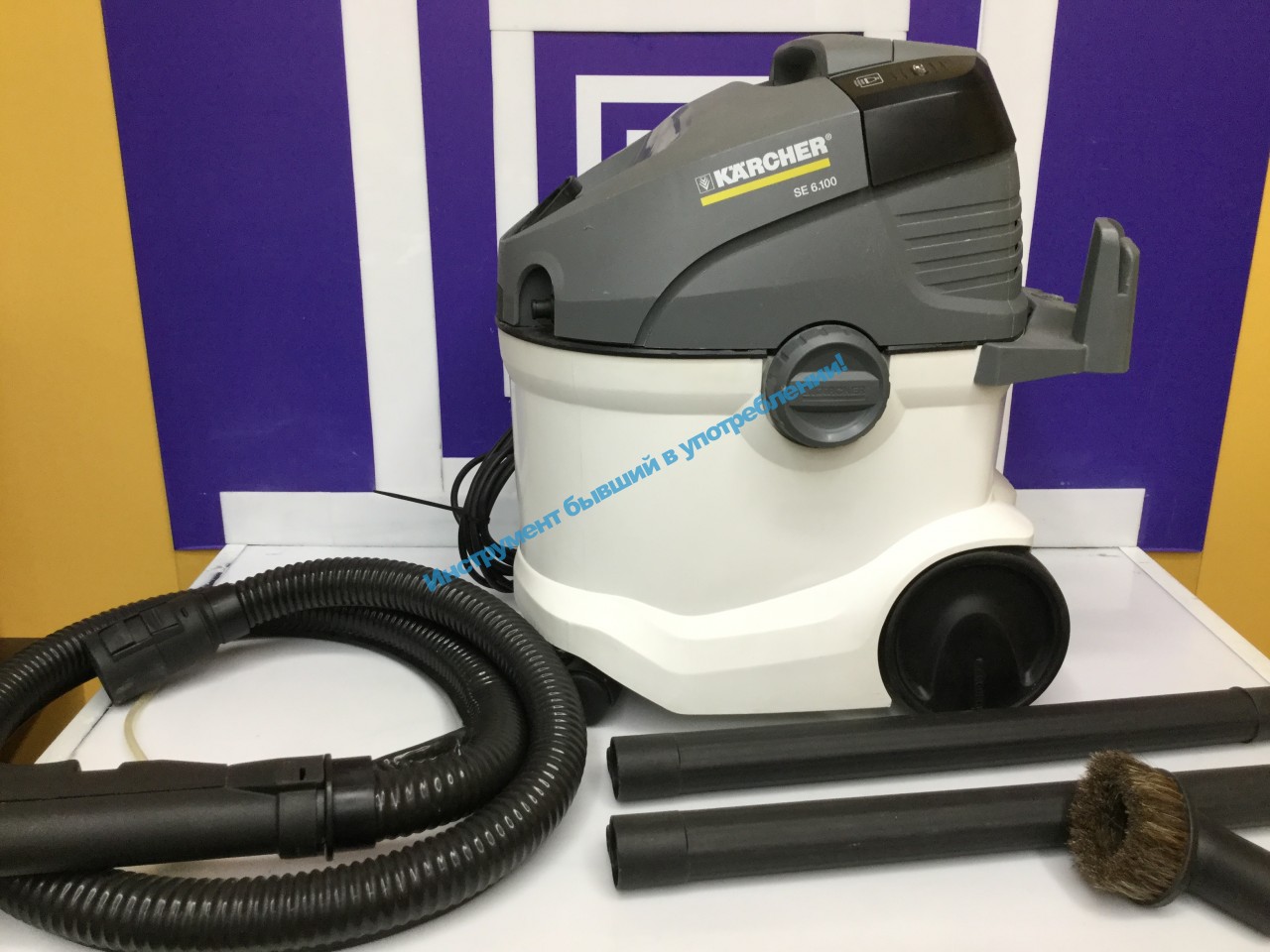 100. 100 отзывы. 100. Моющий пылесос керхер 6. Пылесос керхер се 6.