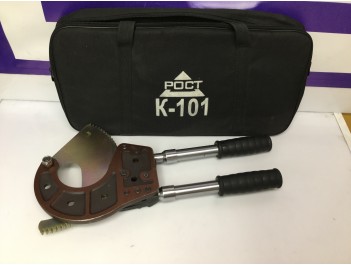 Ножницы секторные  РОСТ К-101 