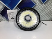 Светильник светодиодный LODESTAR ECO LED G2