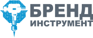 БРЕНД-Инструмент